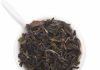 Kanchaan View Autumn Black Tea