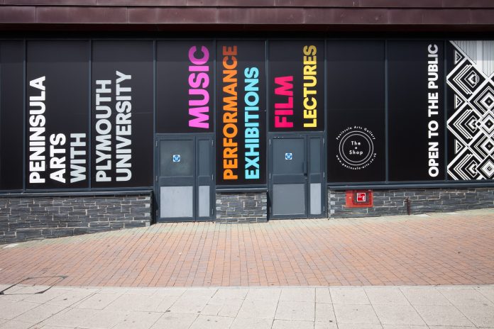 Education Signage