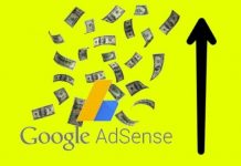 Google Adsense Ads